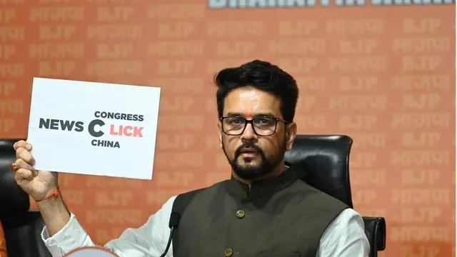 China, NewsClick, Congress Linked To ‘Anti-India Umbilical Cord’: Anurag Thakur On Report Of Chinese Firms Funding Website