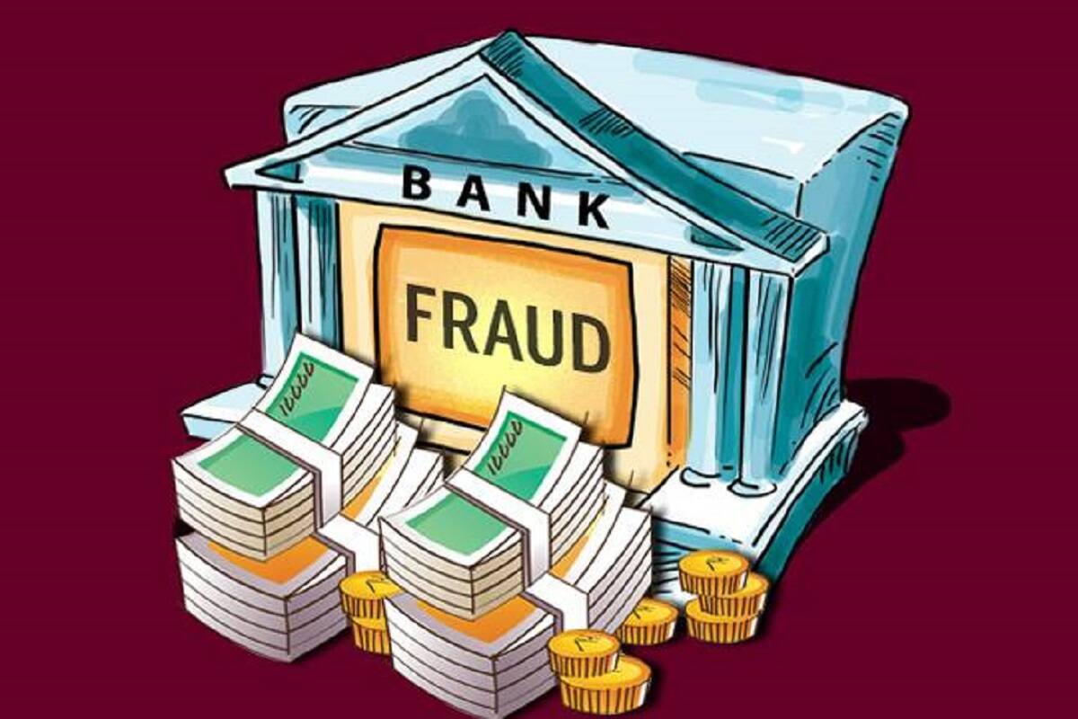 Mumbai: Nine Senior Citizens Who Defrauded Bank Of Baroda And Federal Bank, Sentenced To Three Years In Prison