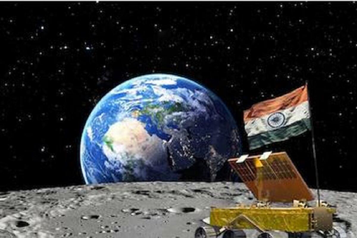 ‘India I Reached My Destination And You Too!’ India Created History, Chandrayaan-3 landed On Moon