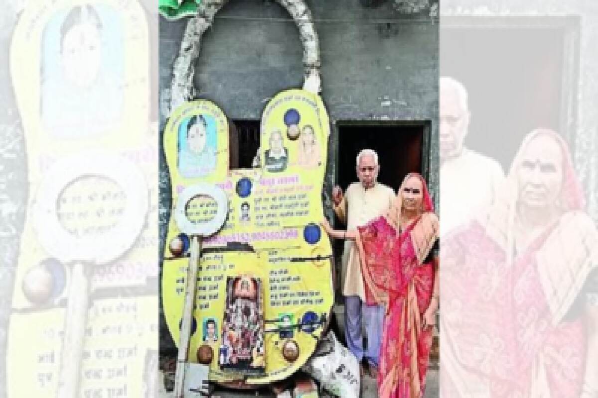 Aligarh Locksmith Makes 400 Kg Lock By Hand For Ram Mandir