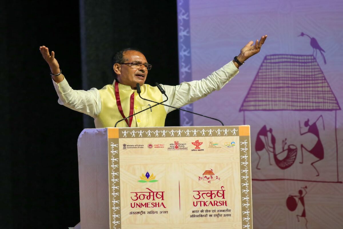 ‘“Literature, Art And Music Have Power To Unite The World”, CM Shivraj Chouhan At ‘Utkarsh’ And ‘Unmesh’ Festivals