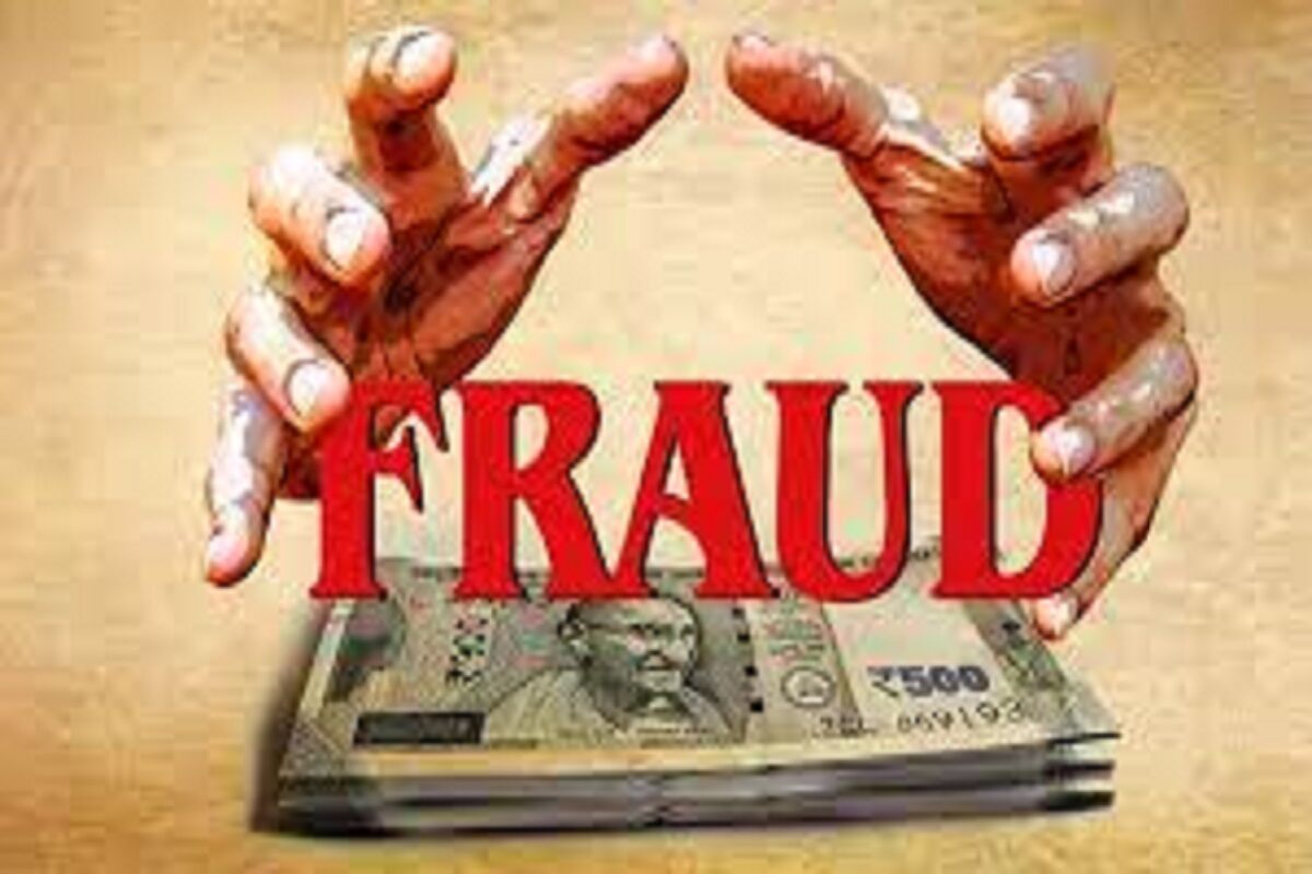 Delhi Jeweller Falls Victim To New Scam, Loses Lakhs After Receiving Fake Credit