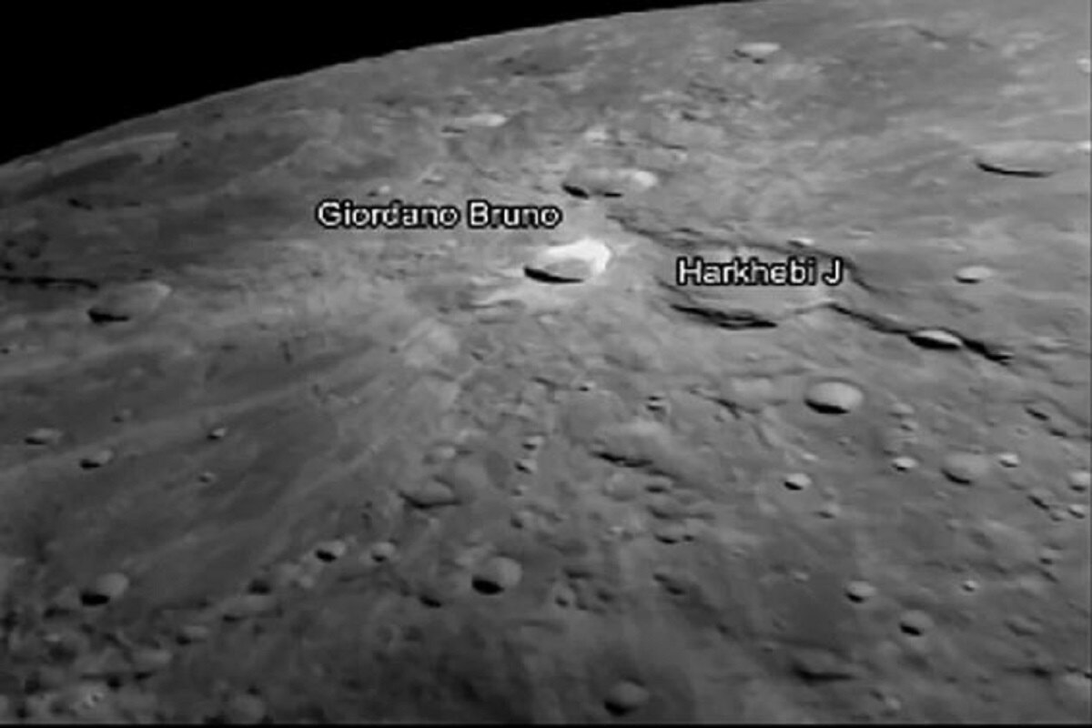 Lander Vikram Sends First Images Of Moon, After Disengaging From Spacecraft