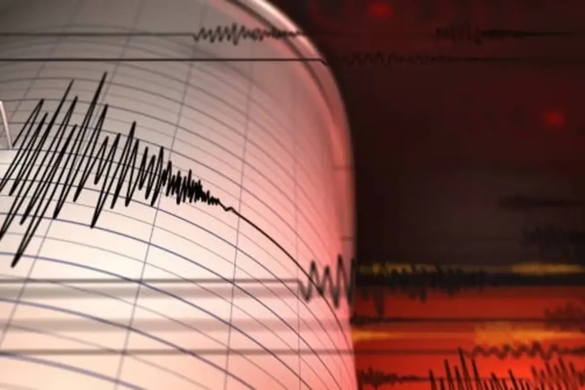 A Quake Of 4.2 Magnitude Shakes Tajikistan