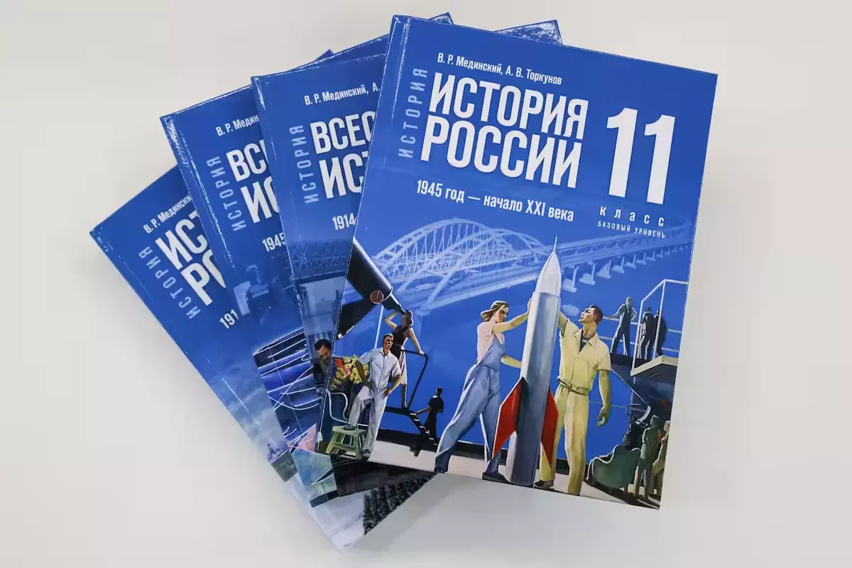 Russia Issues History Textbooks Lauding Ukraine Invasion