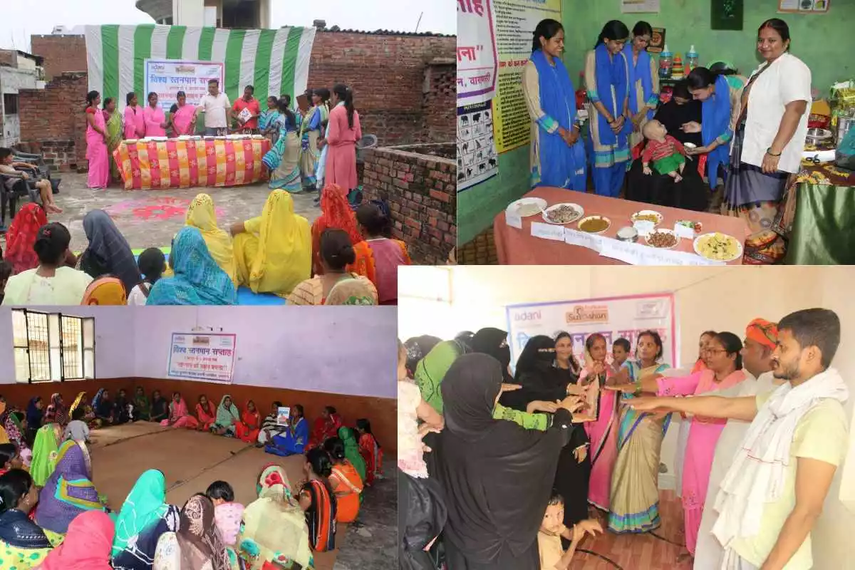 World Breastfeeding Week Celebrations Organized Under The Aegis Of Adani Foundation