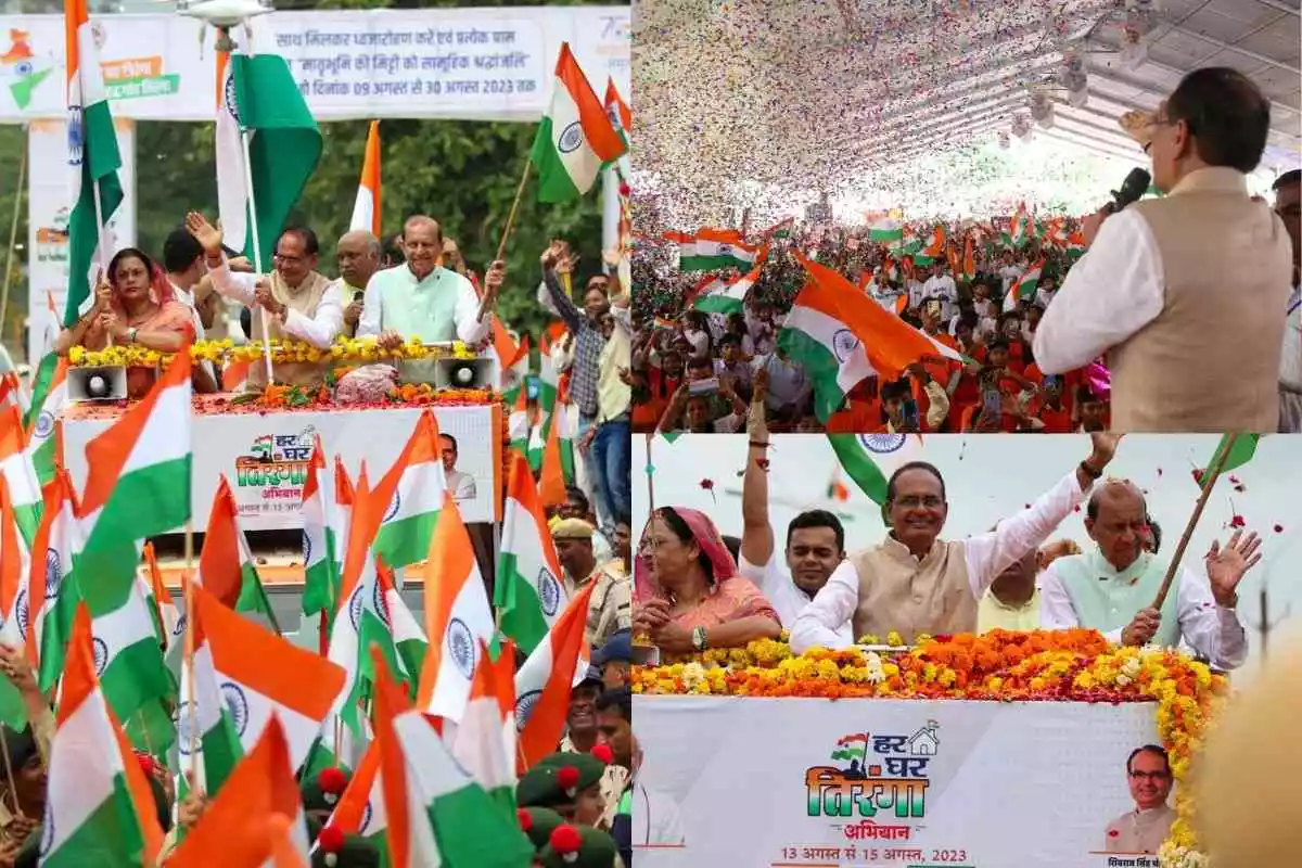 MP: Tiranga Yatra In Budhni Executed With Enthusiasm, CM Shivraj Welcomed From More Than 100 Forums
