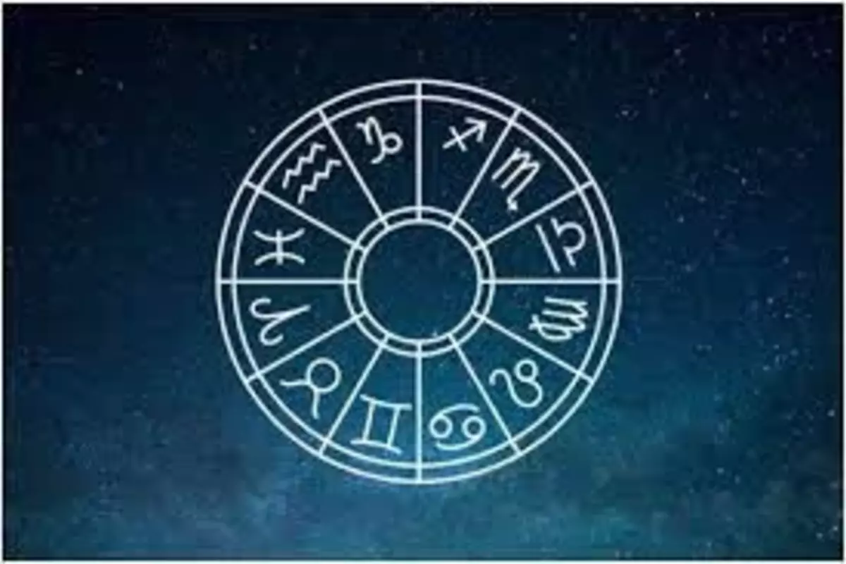 Daily Horoscope 29 August 2023: Your Daily Astrological Prediction For Libra, Aquarius And Pisces, Among Other Zodiac Signs
