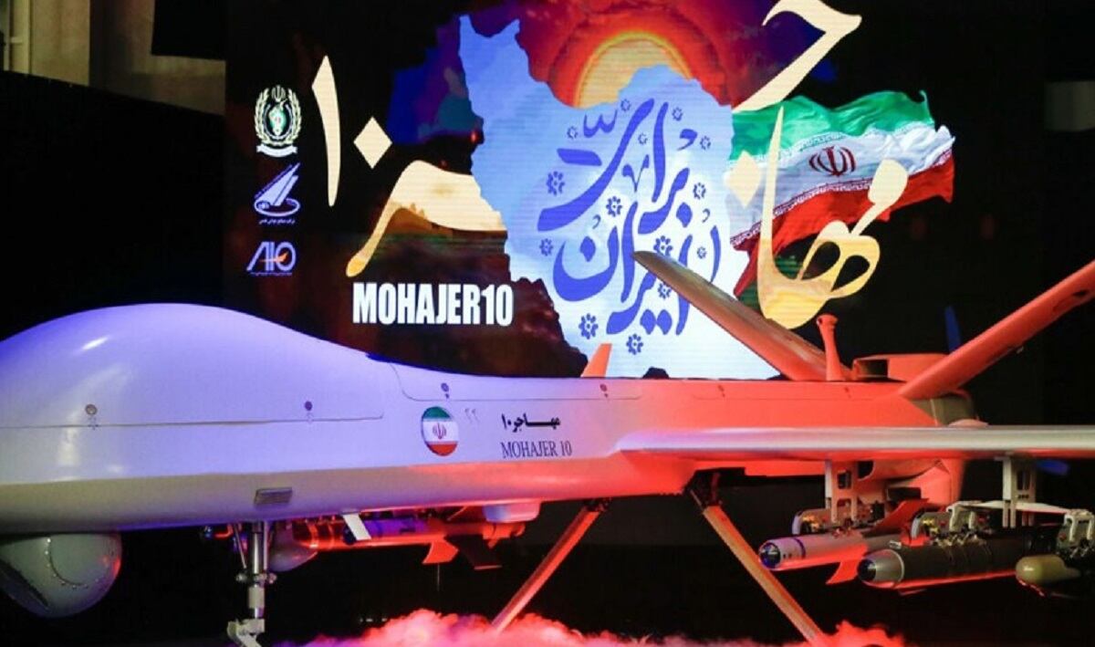 The New Iranian Drone Scares America and Israel