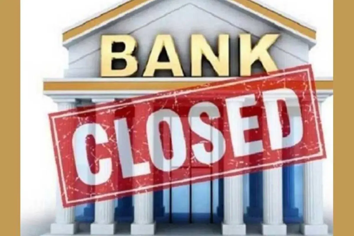Banks To Remain Closed For 16 Days Across Various States