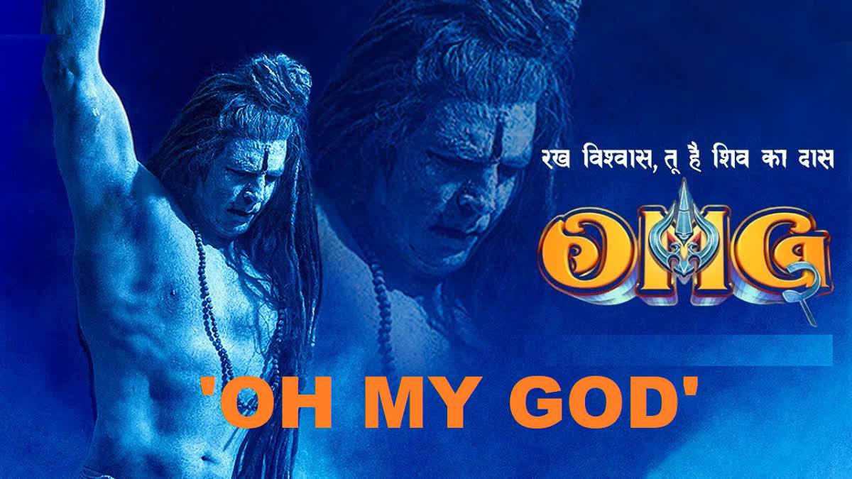 OMG 2 Trailer OUT: Pankaj Tripathi And Akshay Kumar Shed Light On Mythology In Reality