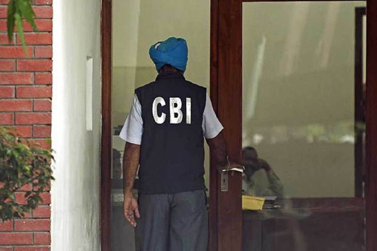 CBI Launches Investigation Into Alleged Swindling Of Funds From Over 20,000 Bank Customers