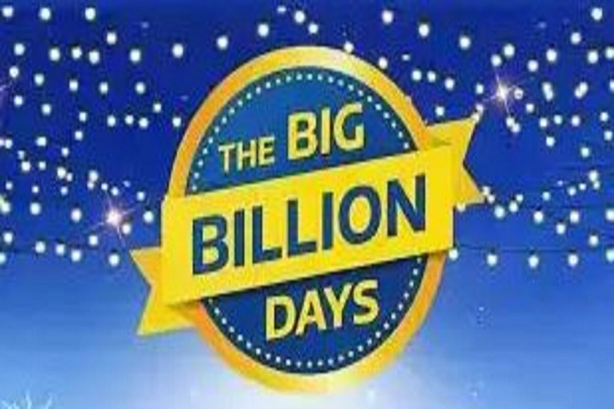 Flipkart Big Billion Days 2023