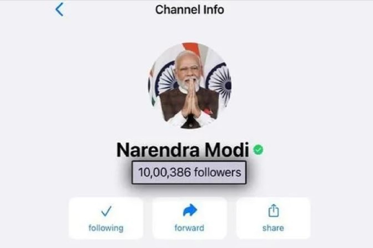 Narendra Modi's WhatsApp Channel