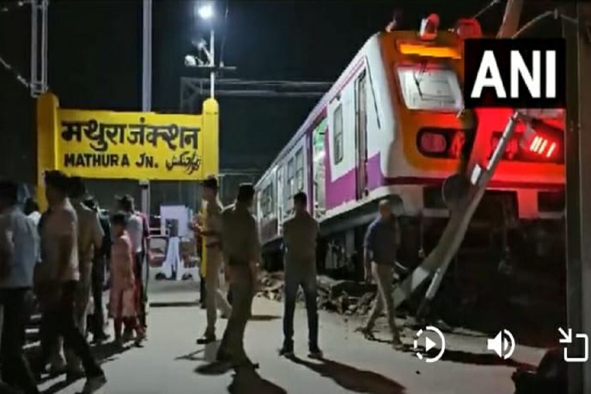UP News: Train Accident at Mathura Railway Station Causes Chaos As EMU Climbs Onto Platform Late At Night