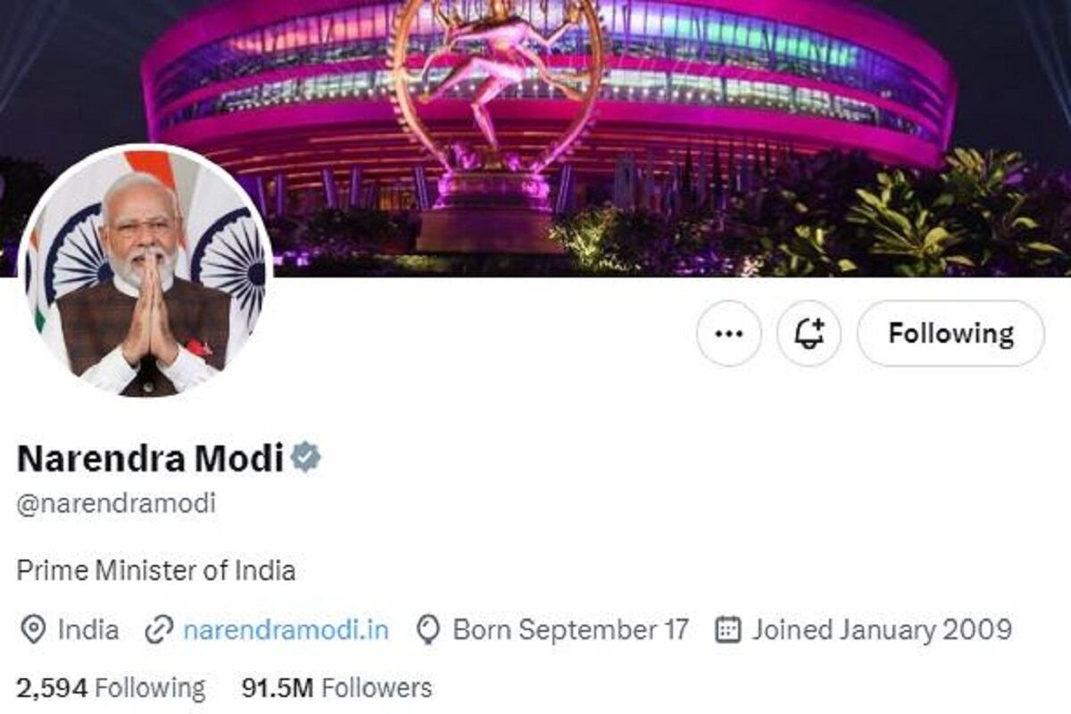 PM Modi Updates Twitter Cover Photo With Bharat Mandapam Ahead Of G-20 Summit
