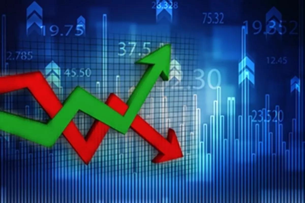 Stock Markets Trade Downward Following Initial Gains