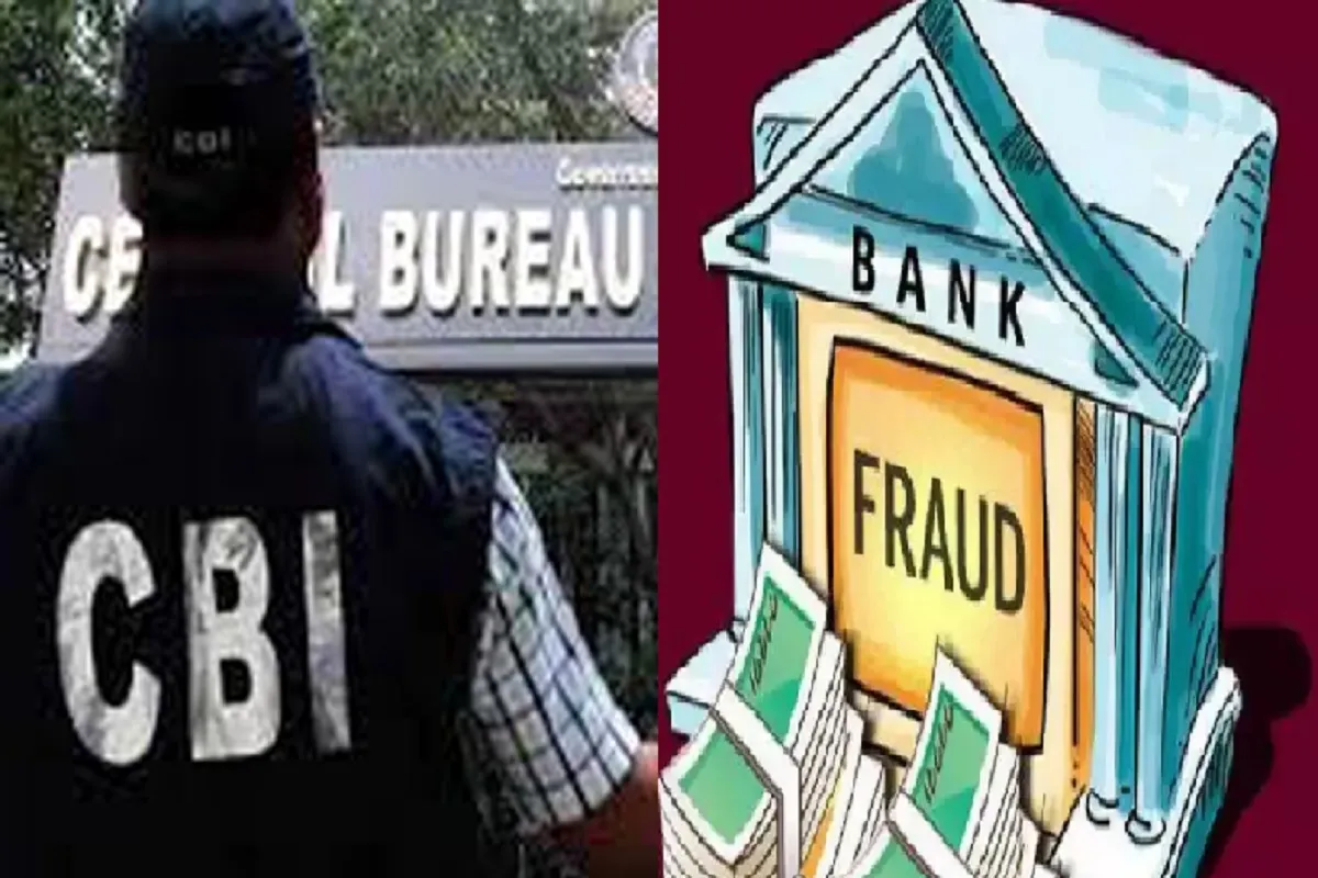 Major Bank Fraud Case Of ₹3,847 Crores Registered Against Unity Infra Projects Limited By CBI