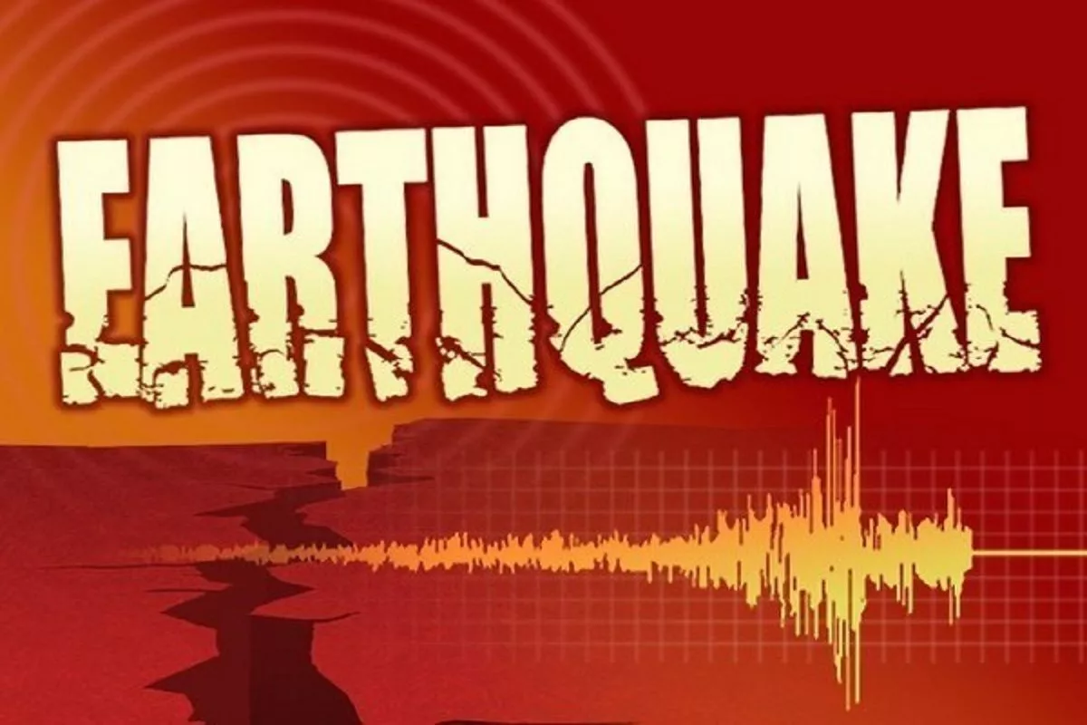 Earthquake Of 4.4 Magnitude Hits Afghanistan’s Fayzabad