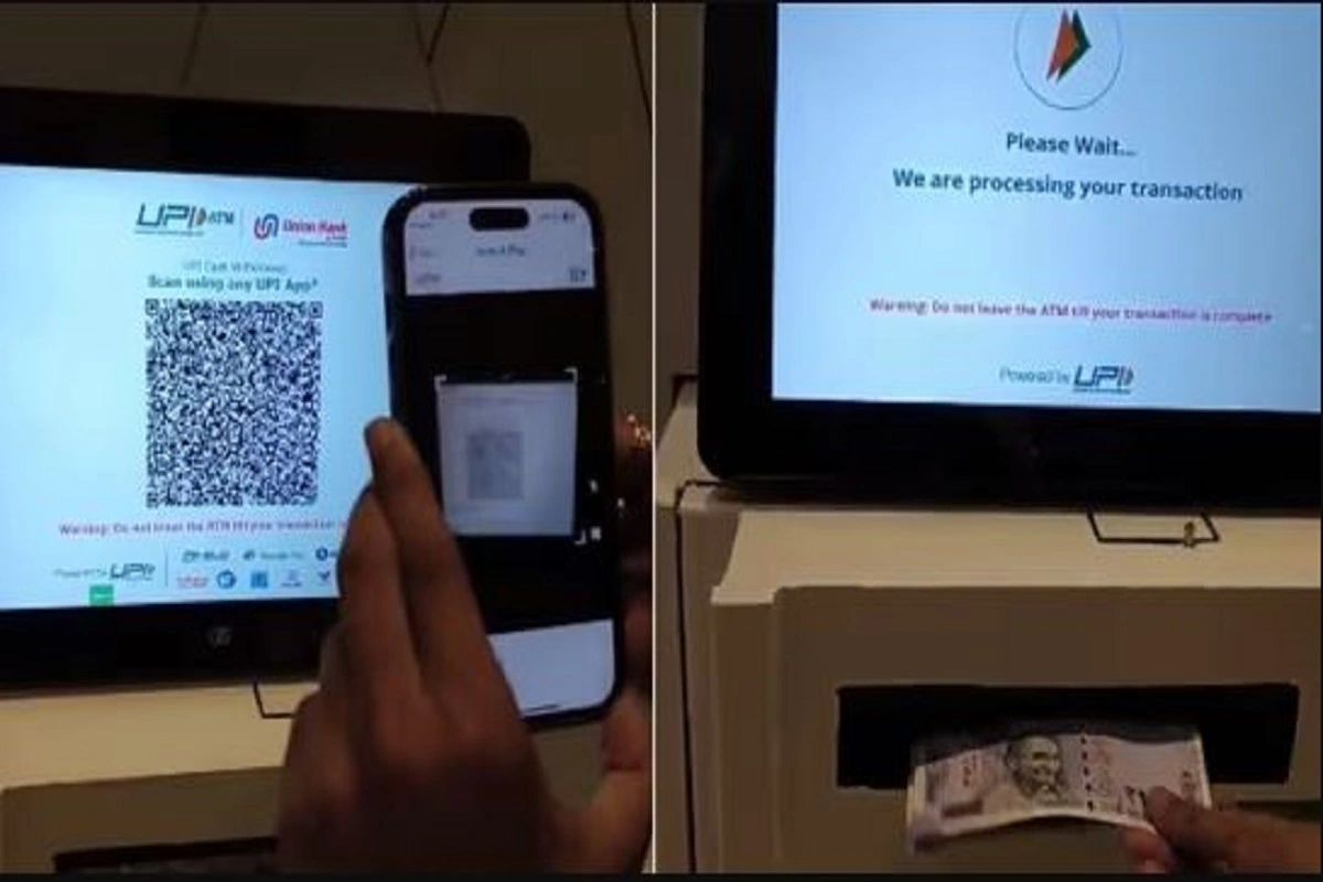 Piyush Goyal shares an interesting video of Digital ATM