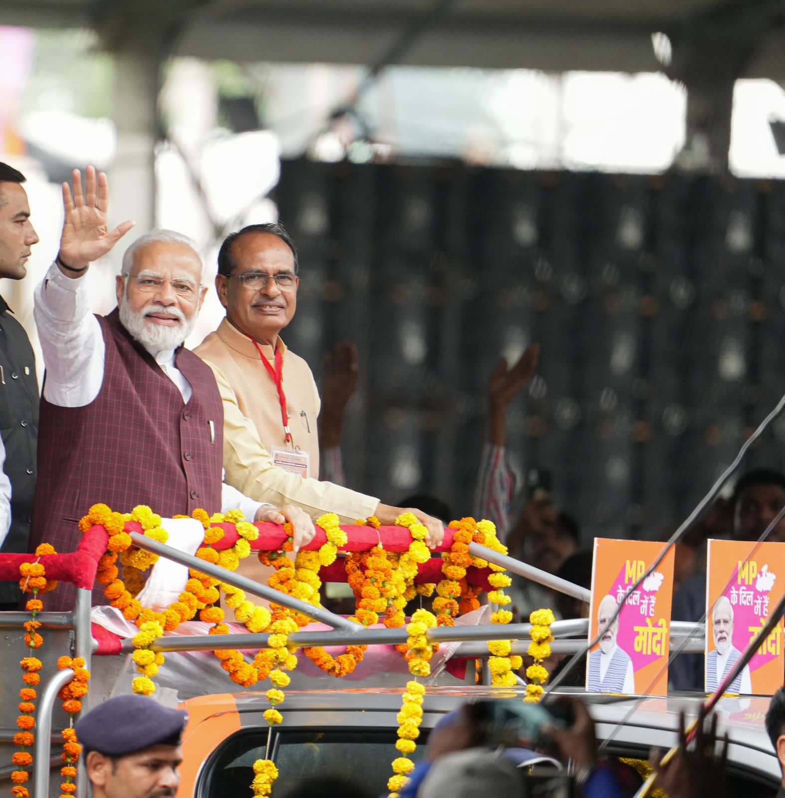 PM Modi and CM Shivraj laid the foundation stone of the grand petrochemical complex in Bina