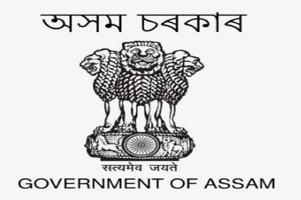 Government of Assam logo