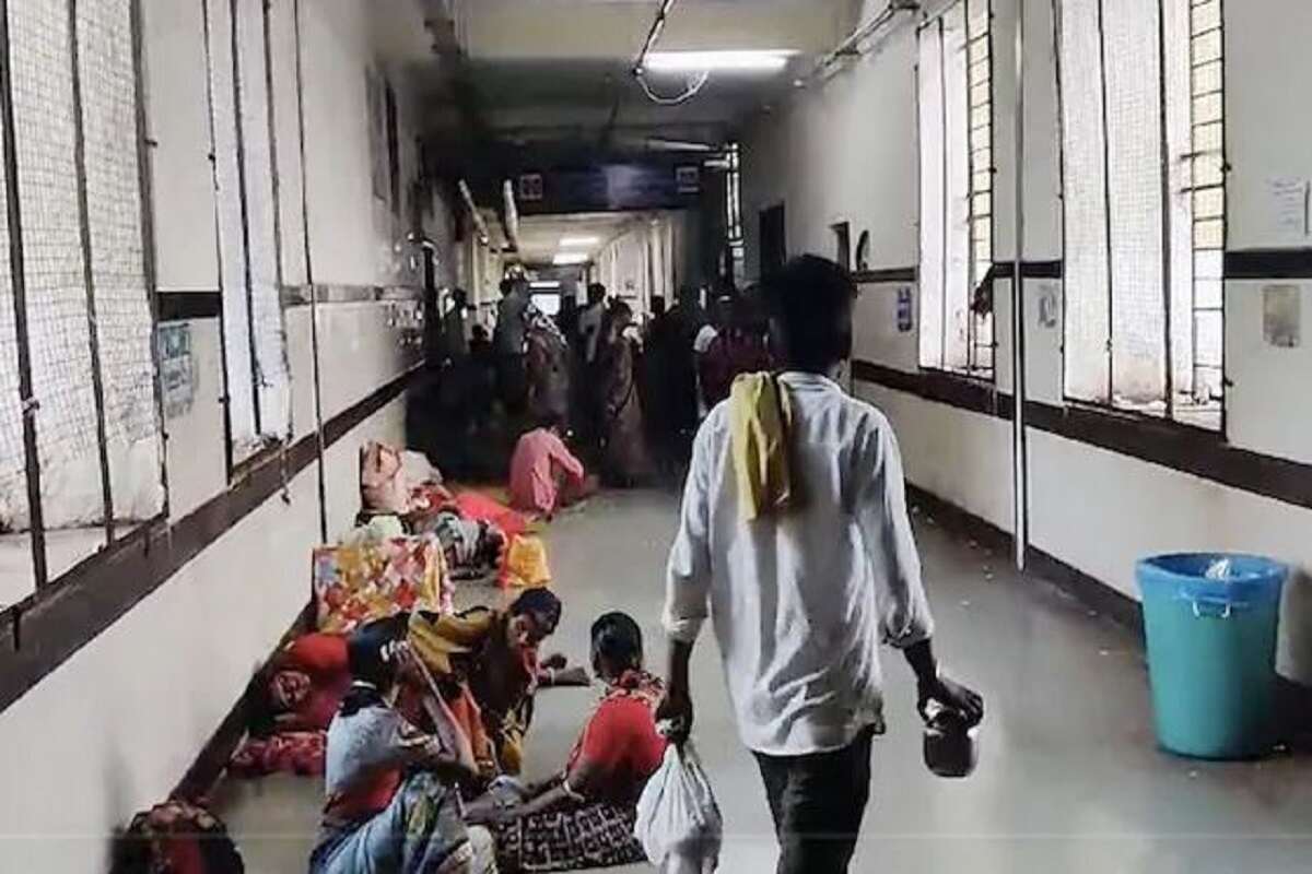 Tragedy Strikes Maharashtra Hospital