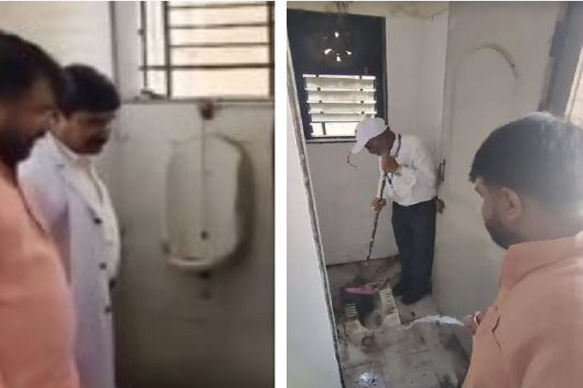 Dean Of Maharashtra Hospital Faces Police Case Following Toilet Cleaning Incident