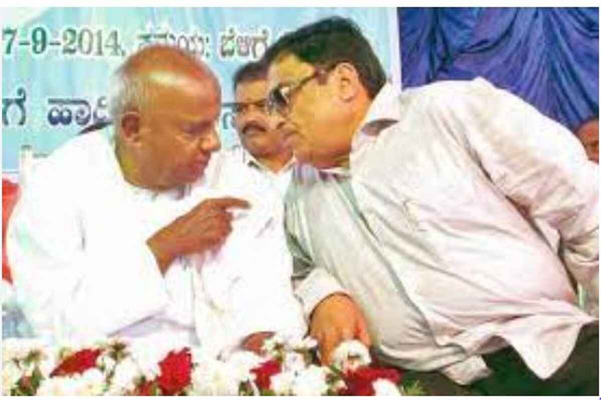 Fissures In Janata Dal (Secular) Over Alliance With BJP