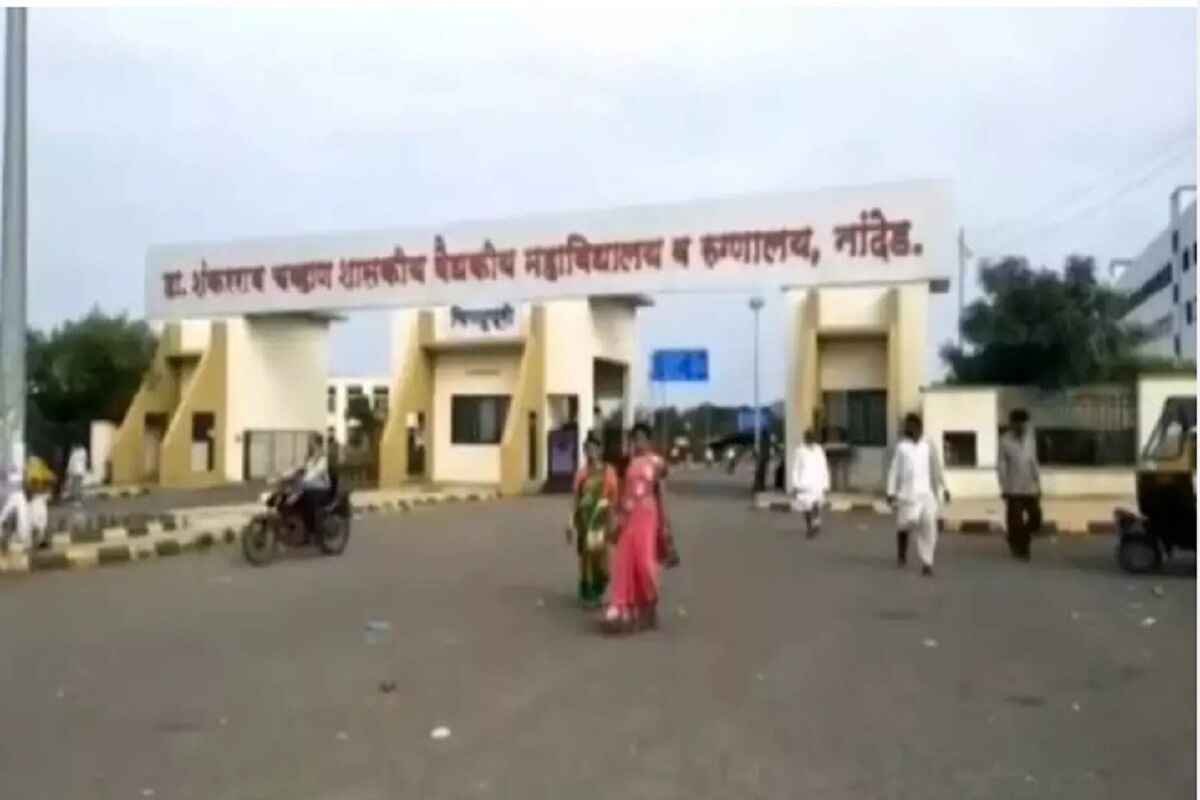 24 Died In The Last 24 Hours In Nanded Civil Hospital, Maharashtra
