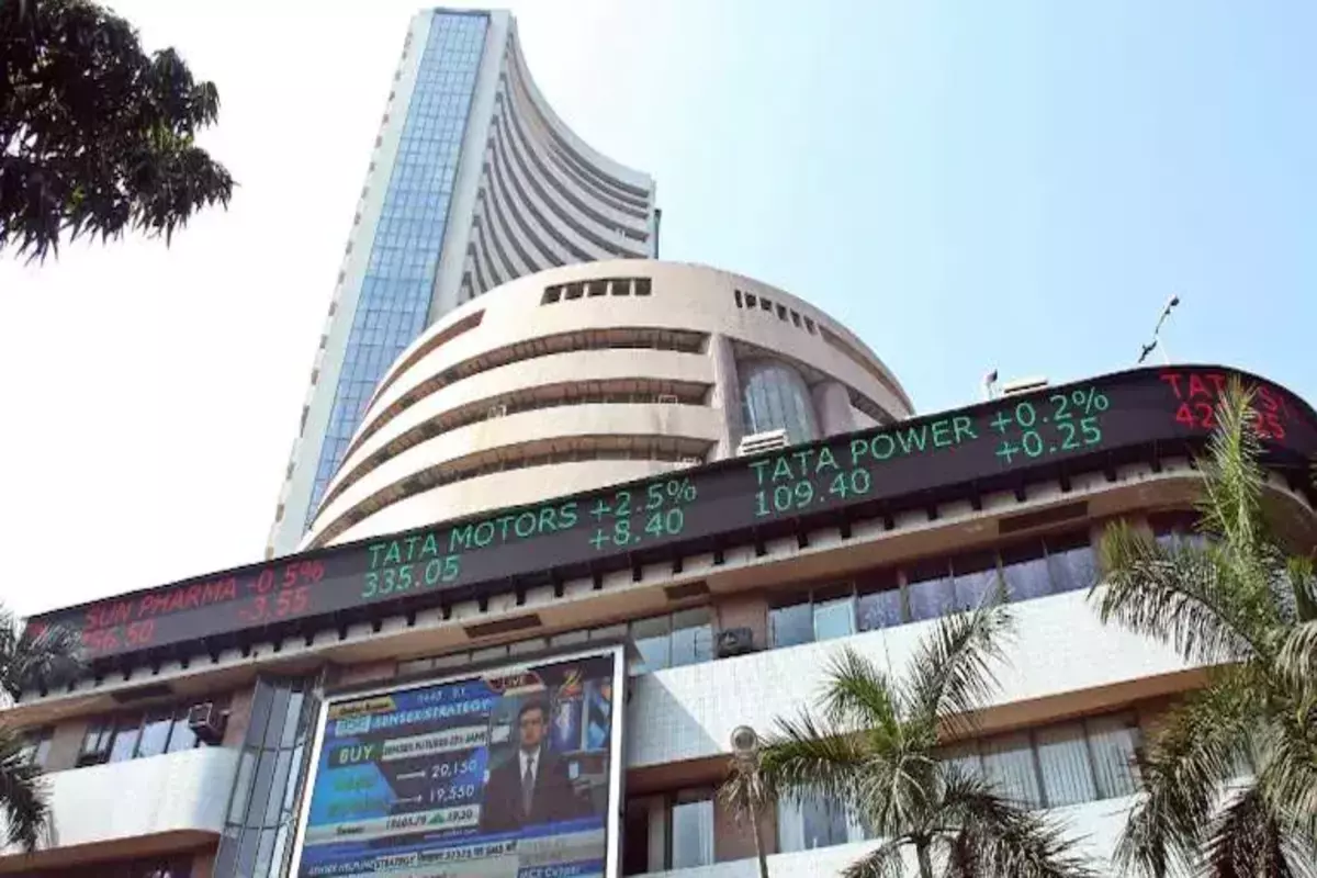 Sensex Ends Two-Day Upswing
