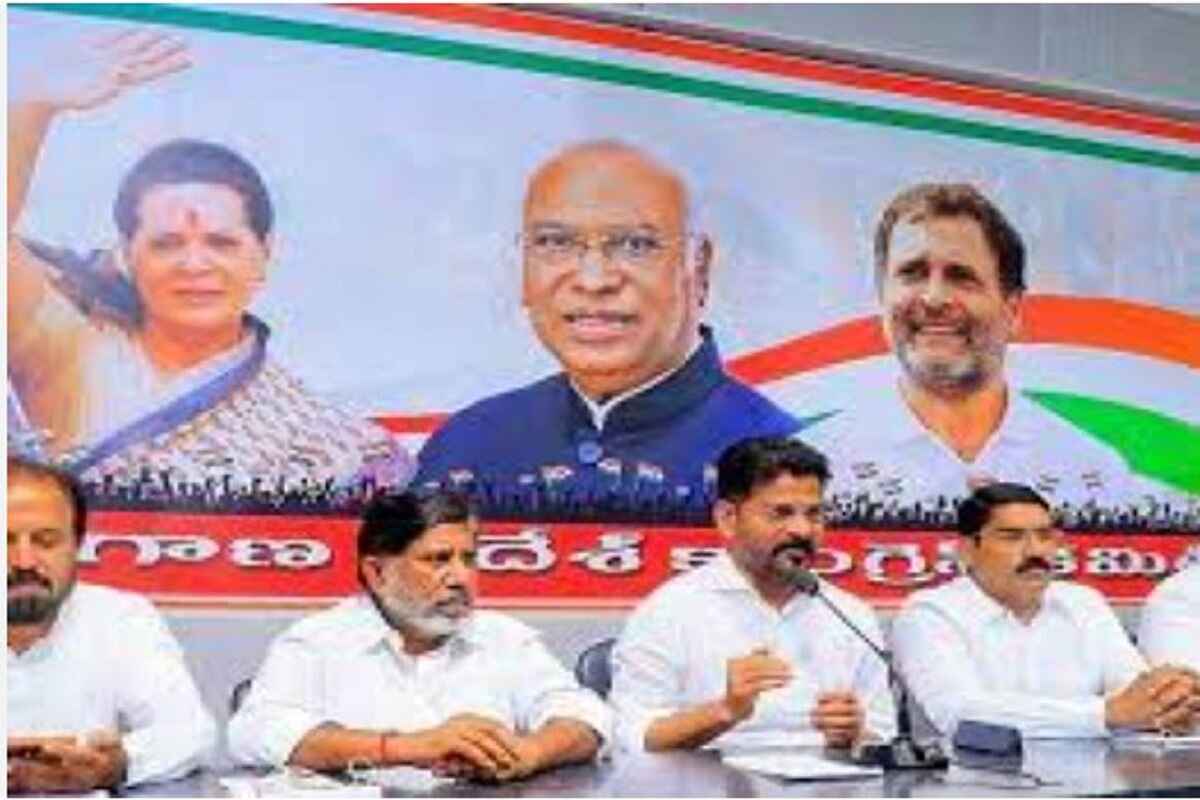 Telangana Congress leaders in a meeting