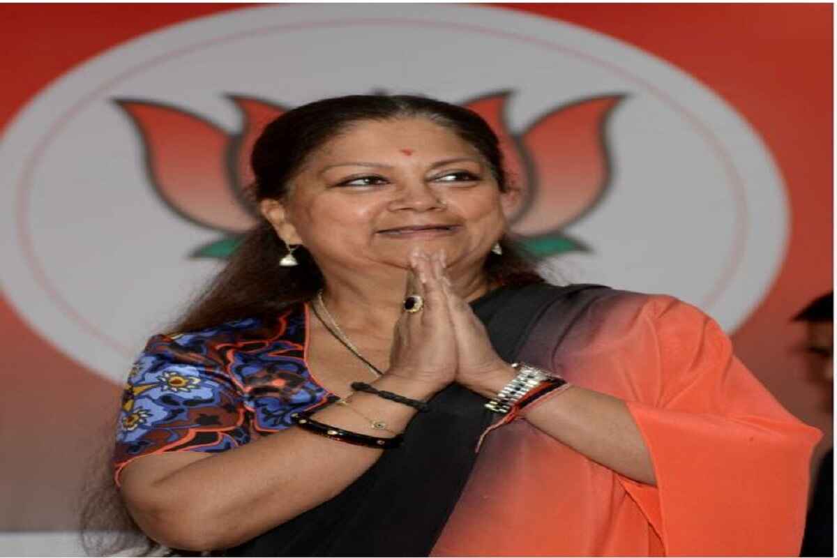 BJP Releases Second List For Rajasthan Polls