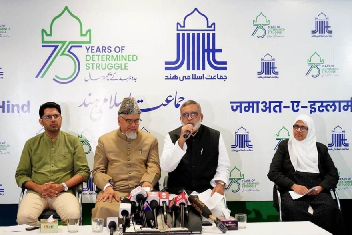 Jamaat-e-Islami Hind's Stance On Current Social And Political Issues In India including Women's reservation And Caste Census In Bihar