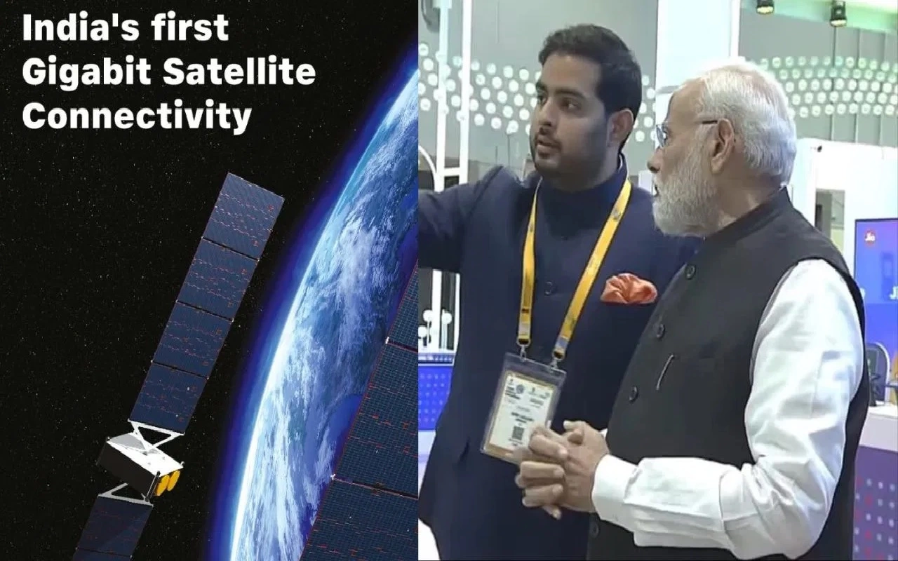 Jio Space Fiber: Akash Ambani shows demo of internet from space to PM Modi, Know what is this technology