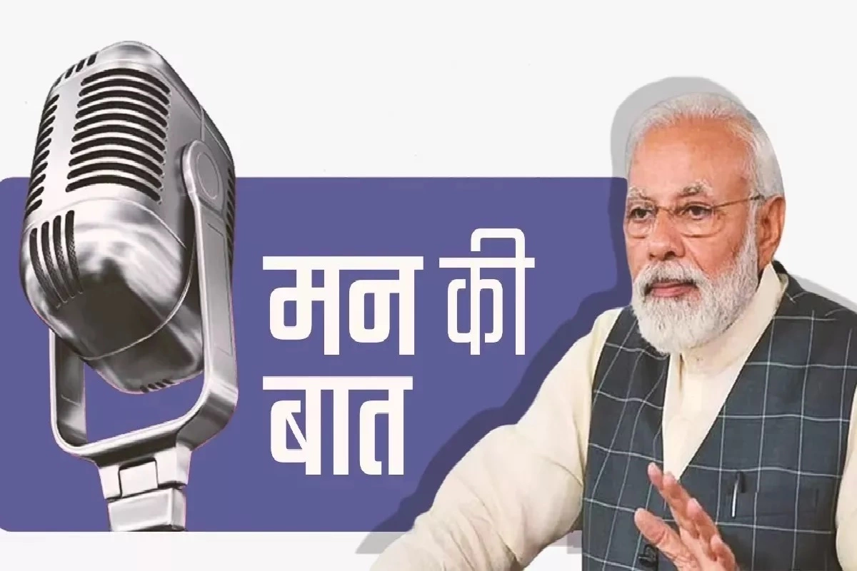 Mann Ki Baat: Our Priorities should be vocal for local during festivals, says PM Modi