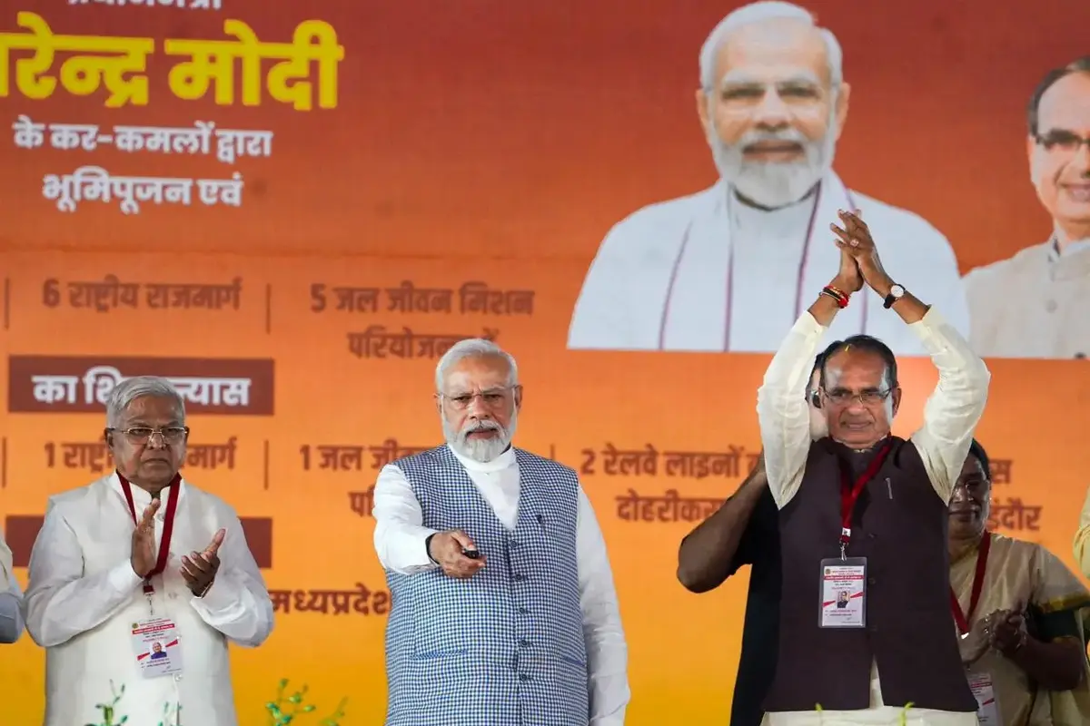 Narendra Modi Inaugurates 'Rani Durgavati Memorial And Park,' PM Affirms To Uplift Marginalized Sections