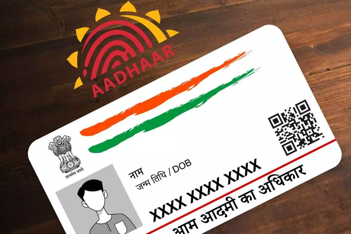 Aadhaar card secure
