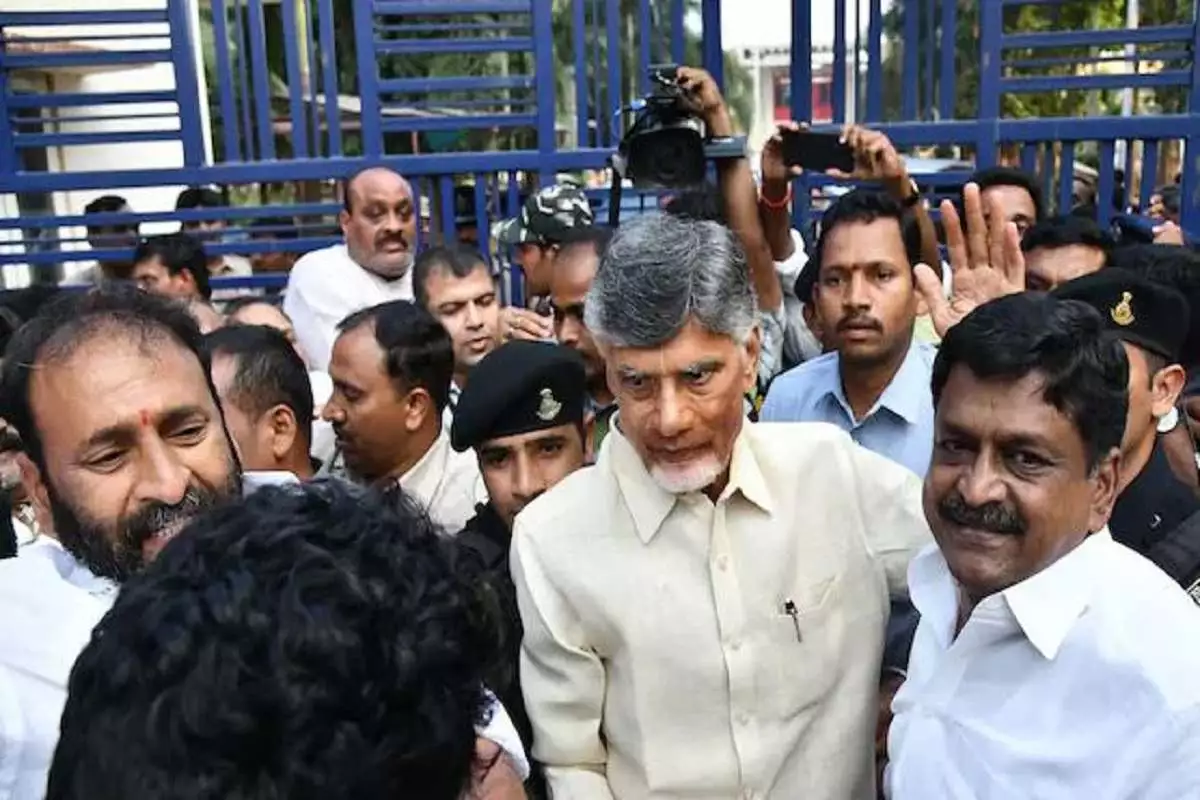 Chandrababu Naidu's Message After his Release on Bail