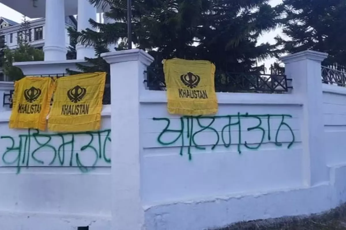 Pro-Khalistani Graffiti On Govt office Wall In Dharamshala