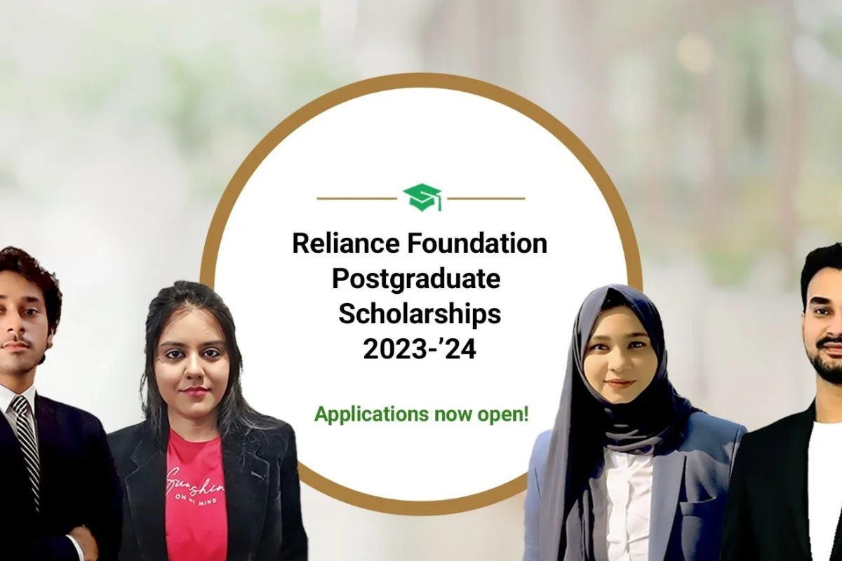 Applications being accepted for scholarship in Reliance Foundation; You can also apply till this date