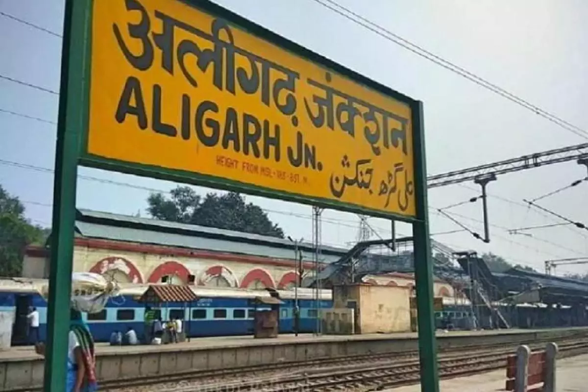 Aligarh Contemplating Name Change After Allahabad and Faizabad