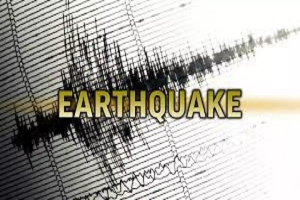 The National Center for Seismology (NSC) reports that the earthquake happened on Sunday at one in the morning.