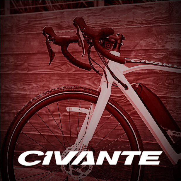 Yamaha civante e online bike