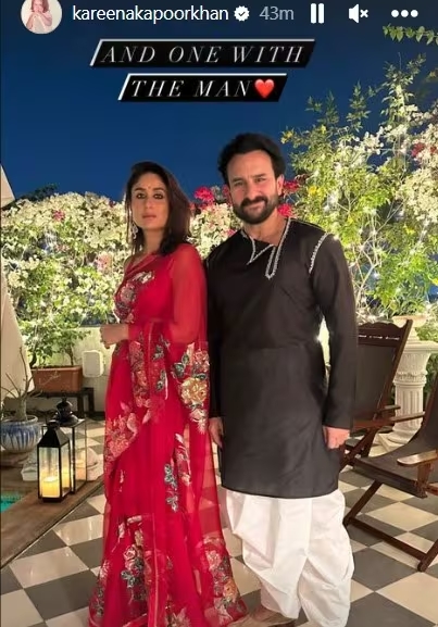 Kareena Kapoor and Saif Ali Khan on Diwali 2023
