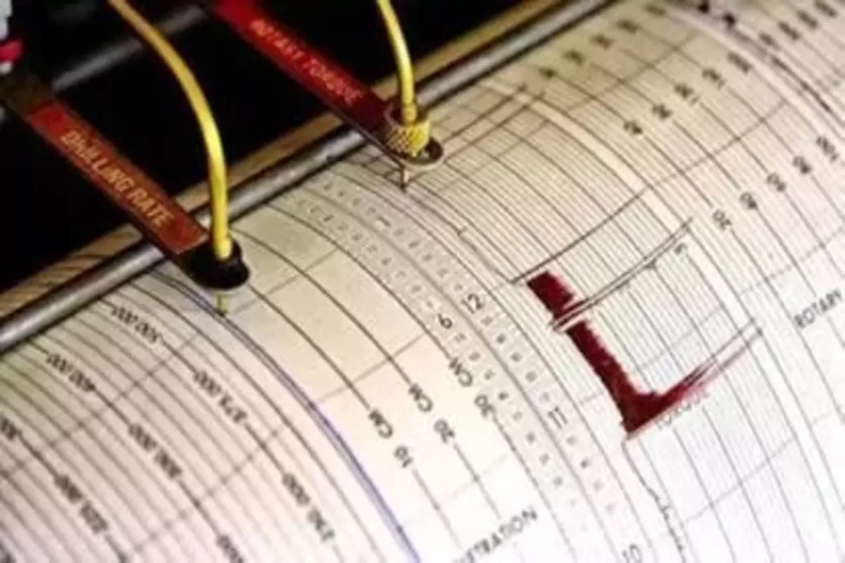 6.3 Magnitude Quake Hits Japan Kuril Islands