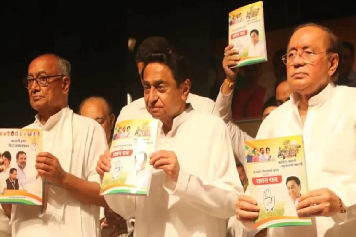 Kamal Nath Raises Concerns Over MLAs Receiving Less Than 50 Votes in Villages