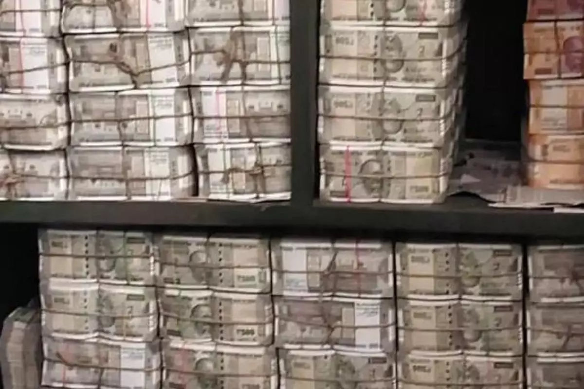 India's Largest Cash Seizure