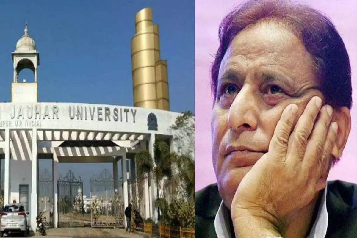 SC Declines to Issue Orders on UP Government Jauhar University Land Lease Cancellation