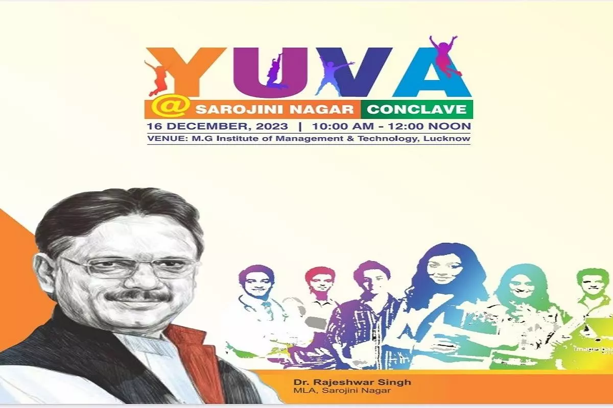 Empowering Youth: BJP MLA Dr. Rajeshwar Singh Launches ‘YUVA@ Sarojini Nagar Conclave’